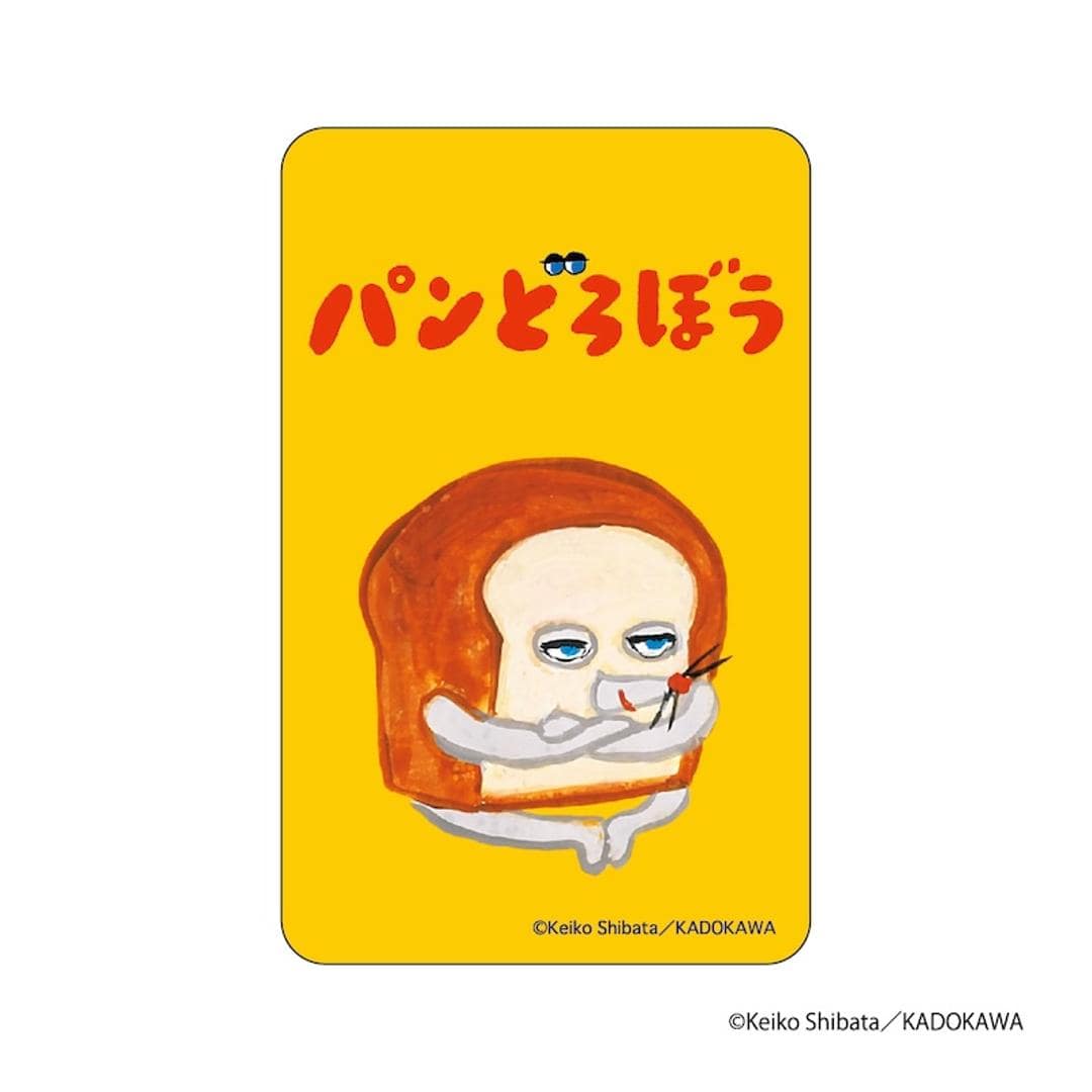 パンどろぼう グッズ 通販 ぱんどろぼう 柴田ケイコ ステッカー シール ステッカーシール まじかる百貨店ステッカー 4947864088378 かわいい おしゃれ 可愛い オシャレ 推しグッズ キャラクター 絵が動く レンチキュラー スマホ裏 文房具 パンどろぼう ・