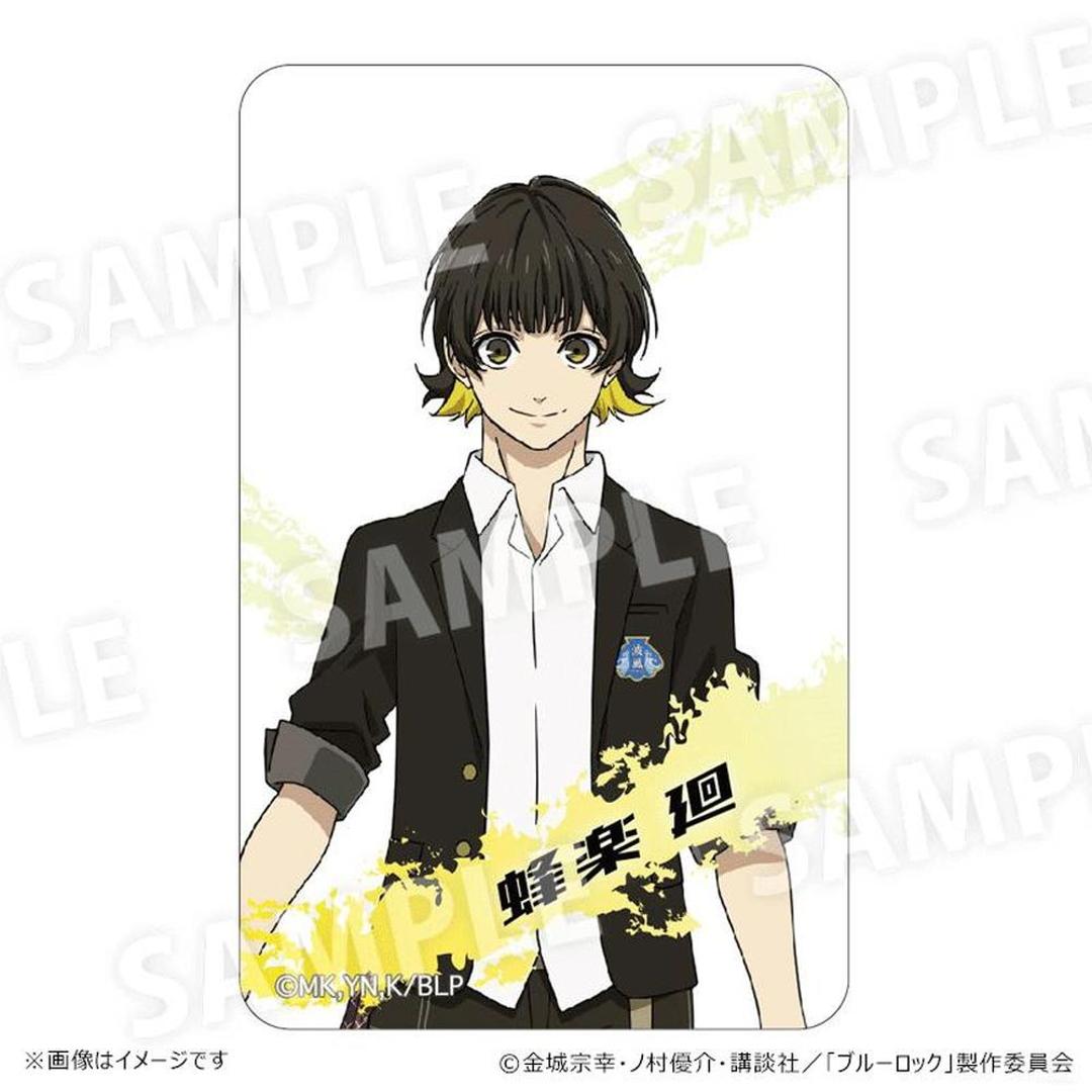 ブルーロック グッズ 通販 BLUELOCK 蜂楽廻 まじかる百貨店クリアカード まじかる百貨店 クリアカード 蜂楽 廻 4947864082130 推し活グッズ 透明 カード 推し活 キャラクターグッズ 推しグッズ ブルー ロック レンチキュラー スマホ裏 蜂楽廻 ・