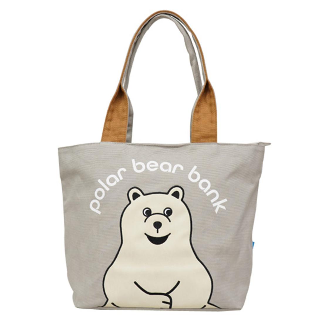 ポーラーベアバンク トートバッグ PolarBearBank 通販 バッグ バック トート かばん カバン キャンバス 鞄 かわいい オシャレ 可愛い おしゃれ 肩掛け シロクマ 白くま 北欧 トートバック レディース 大きめ 贈り物 ギフト くま メンズ グレー ・