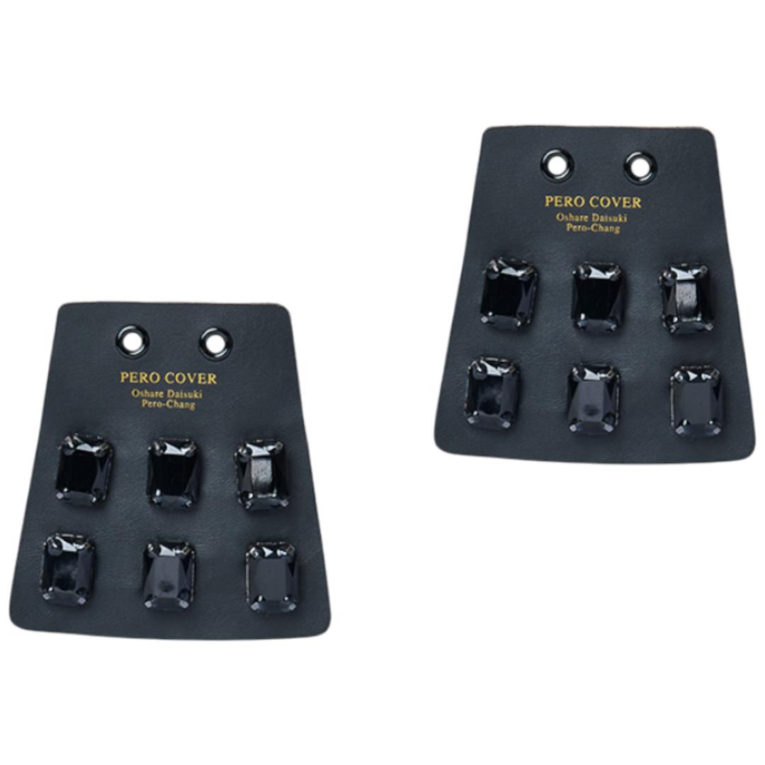 シューアクセサリー 通販 PERO COVER ペロカバー シューパーツ 装飾的アクセサリー シューチャーム シューズアクセサリー おしゃれ 上品 かわいい スニーカー 男女兼用 靴 くつ シューズ 簡単取付 靴アクセサリー ギフト プレゼント 贈り物 Bijou/Black/Black ・