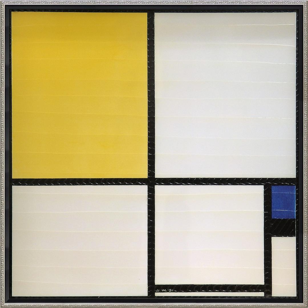 モンドリアン 絵画 通販 コンポジション アートフレーム インテリア アート フレーム 額縁 額 正方形 抽象画 名画 額入り 額装込 ピートモンドリアン ピエトモンドリアン 壁掛け 抽象絵画 玄関 リビング アートボード アートパネル ユーパワー ブルー&イエロー ・