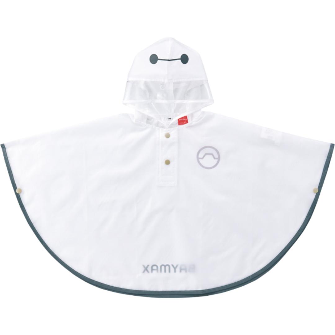 スケーター レインぽんちょ キッズ 通販 Skater RAPO2N レインポンチョ レインコート 雨具 カッパ 合羽 レインウェア レインウエア 子ども こども 子供 なりきり キャラクター 幼稚園 保育園 園児 女の子 男の子 通学 通園 おでかけ お散歩 ベイマックス ・