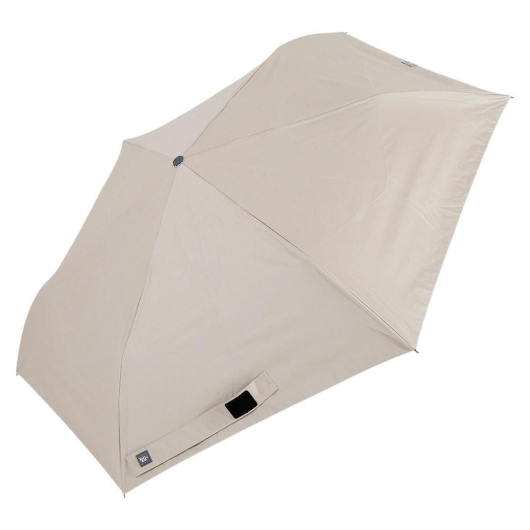 ラディクール 日傘 Radi-Cool 通販 晴雨兼用折りたたみ傘 折りたたみ日傘 晴雨兼用傘 折りたたみ傘 折り畳み傘 完全遮光 レディース メンズ 手開き 軽量 軽い 遮光率100% UVカット率100% 撥水 無地 シンプル 通勤 通学 女性用 男性用 ベージュ 58cm
