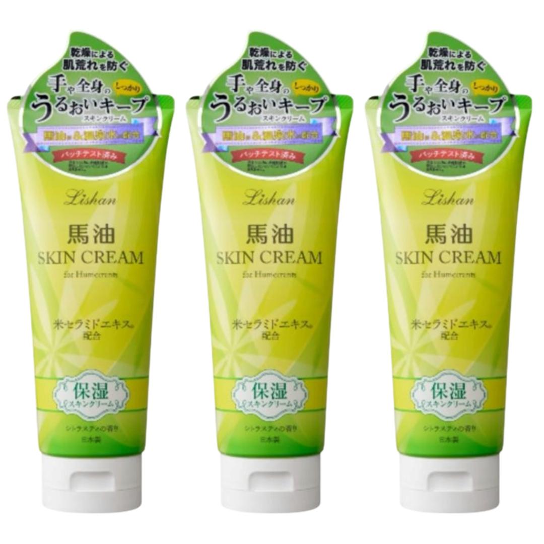 リシャン馬油スキンクリーム シトラスティの香り 3個セット 通販 ボディクリーム リシャン 馬油スキンクリーム 保湿クリーム フェイスクリーム ボディークリーム 馬油クリーム スキンケア 化粧品 コスメ 全身 顔 手 体 お風呂上がり ビューティー 美容 シトラスティの香り ・