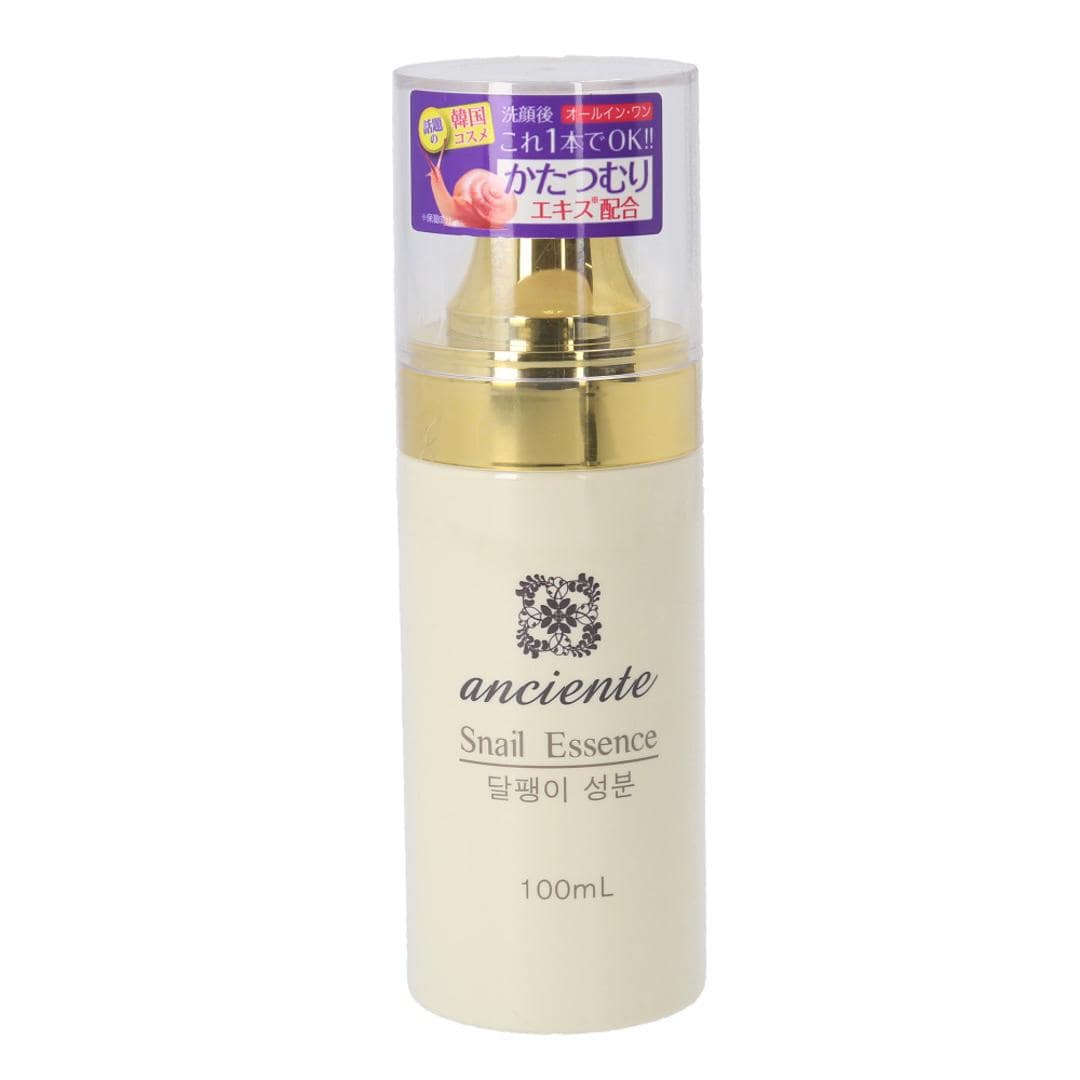 アンシャンテ オールインワンゲル 通販 オールインワン化粧品 韓国 コスメ カタツムリ 韓国コスメ オールインワンジェル 保湿 スキンケア 基礎化粧品 フェイスケア 化粧品 お手入れ 顔 肌 潤い 乾燥 お風呂上がり ビューティー 美容 母の日 ギフト オールインワンゲル ・
