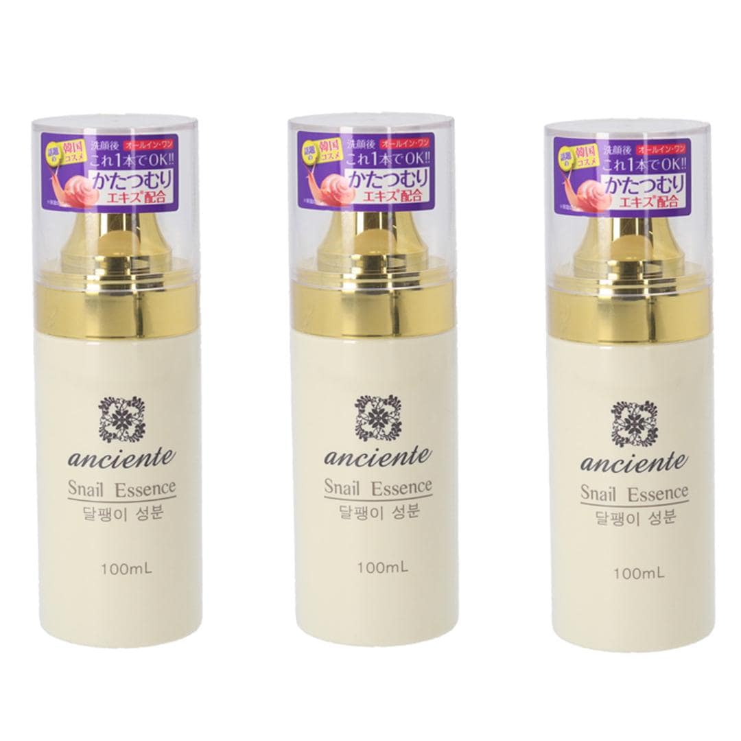 アンシャンテ オールインワンゲル 3個セット 通販 オールインワン化粧品 韓国 コスメ カタツムリ 韓国コスメ オールインワンジェル 保湿 スキンケア 基礎化粧品 フェイスケア 化粧品 お手入れ 顔 肌 潤い 乾燥 お風呂上がり ビューティー 美容 オールインワンゲル ・