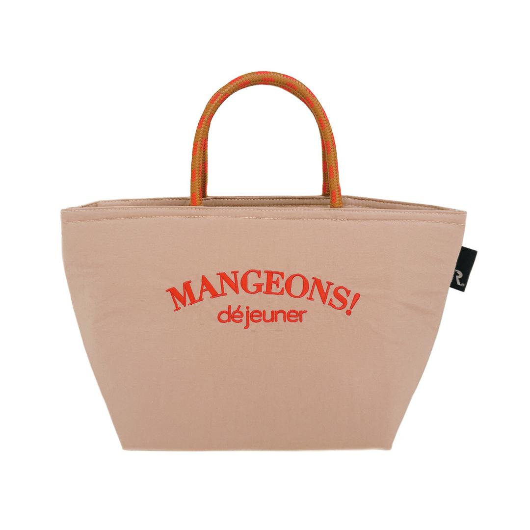 ルートート トートバッグ ROOTOTE 1092 通販 お弁当 保冷バッグ 保冷トートバッグ お弁当袋 ランチトート ランチバッグ トートバック レディース 通勤 通学 おしゃれ かわいい シンプル 遠足 公園 サーモキーパー DELI beige ・