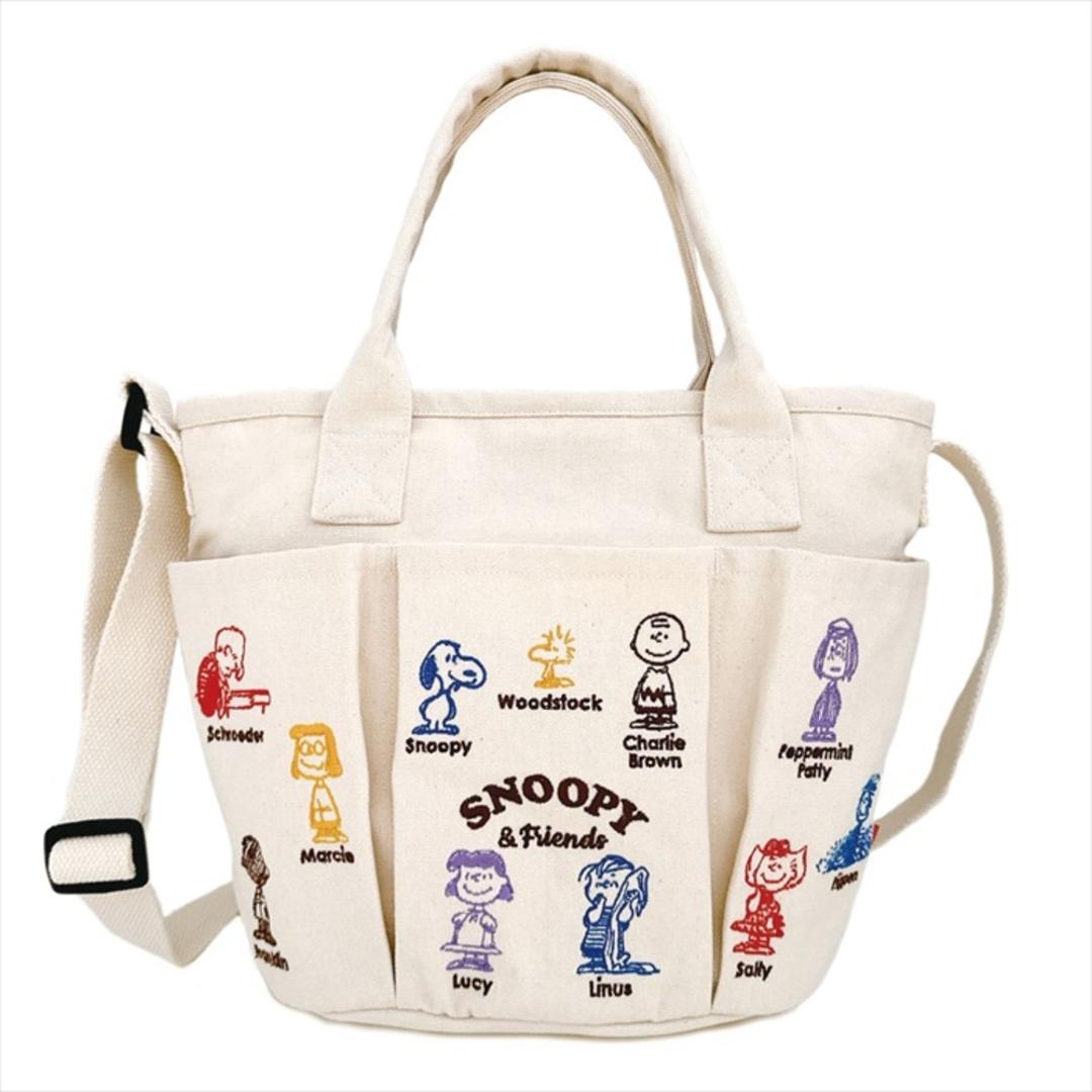 ルートート スヌーピー ROOTOTE 8421 通販 ショルダーバッグ 斜めがけバッグ トートバッグ トートバック バケツバッグ SNOOPY DELI デリ レディース 小さめ 軽量 軽い 大人 かわいい おしゃれ 可愛い 刺繍 Ivory ・