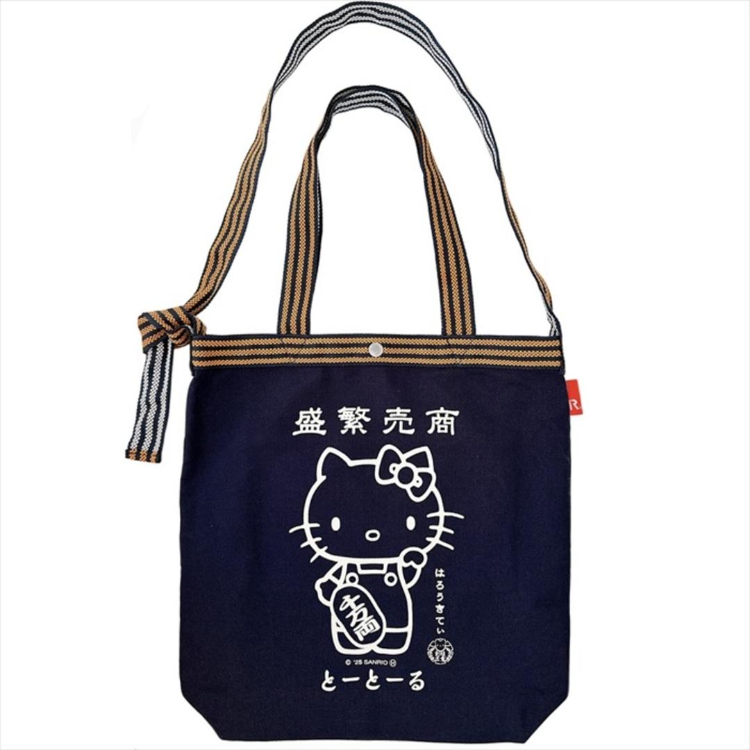 ROOTOTE ルートート トートバッグ 8495 通販 トートバック ショルダーバッグ 斜め掛けバッグ 斜めがけバック サンリオ ハローキティ A4 Hello Kitty TALL トール 肩掛け 縦型 縦長 キャラクター 和風 和柄 レディースバッグ 商売繁盛 ・