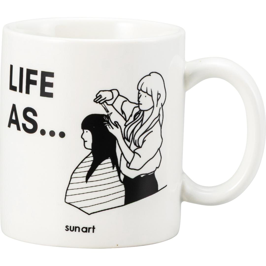 マグカップ おもしろ 通販 コップ マグ カップ ペン立て ペンスタンド 面白い イラスト かわいい おしゃれ 可愛い 箱入り ギフト 贈り物 コーヒーカップ ティーカップ 食器 洋食器 コーヒー用品 お茶用品 キッチン用品 美容師 ・