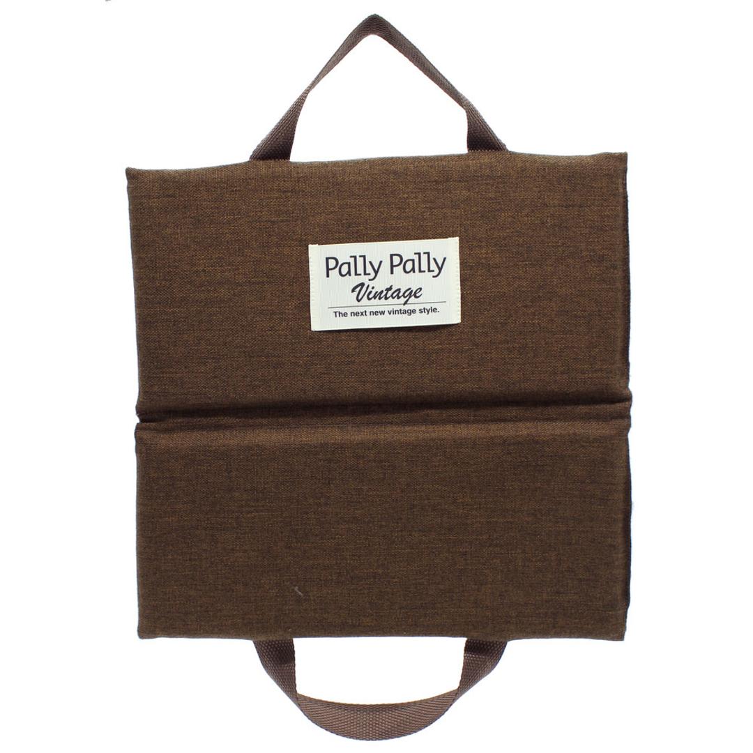 PallyPally パリーパリー 座布団 持ち運び 通販 クッション 携帯クッション どこでも座布団 折り畳み おりたたみ 折りたたみ コンパクト 携帯 手軽 折り畳み式 無地 シンプル アウトドア レジャー スポーツ観戦 外出 インテリア 生活雑貨 ブラウン ・