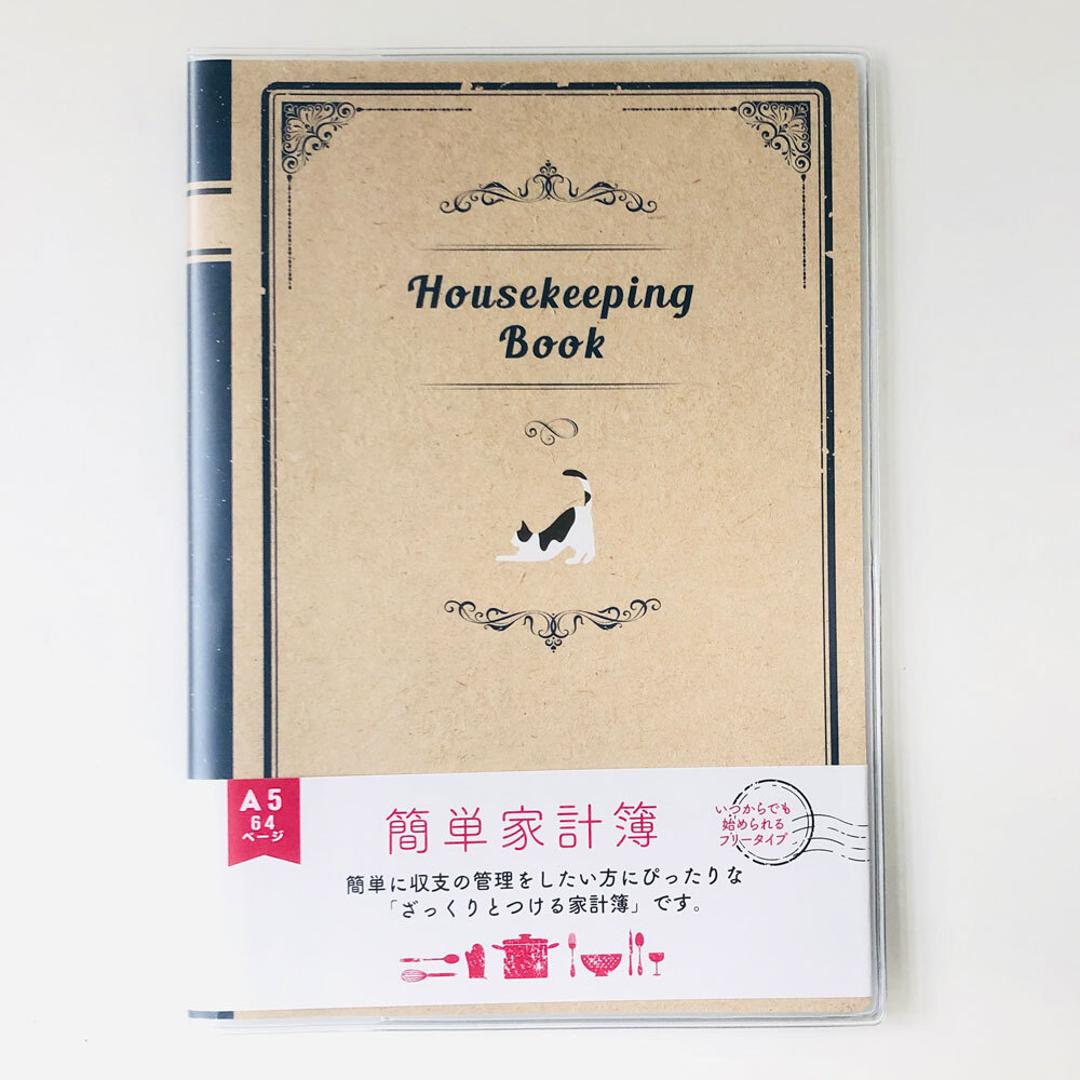 家計簿 簡単 アニマル 通販 簡単家計簿 収支管理表 ノート 記録 フリータイプ 見える化 収支管理 ざっくり ざっくりとつける家計簿 ザックリ わかりやすい シンプル 手軽 かわいい 可愛い 動物 オシャレ おしゃれ 新生活 生活雑貨 文具 文房具 ハチワレねこ ・