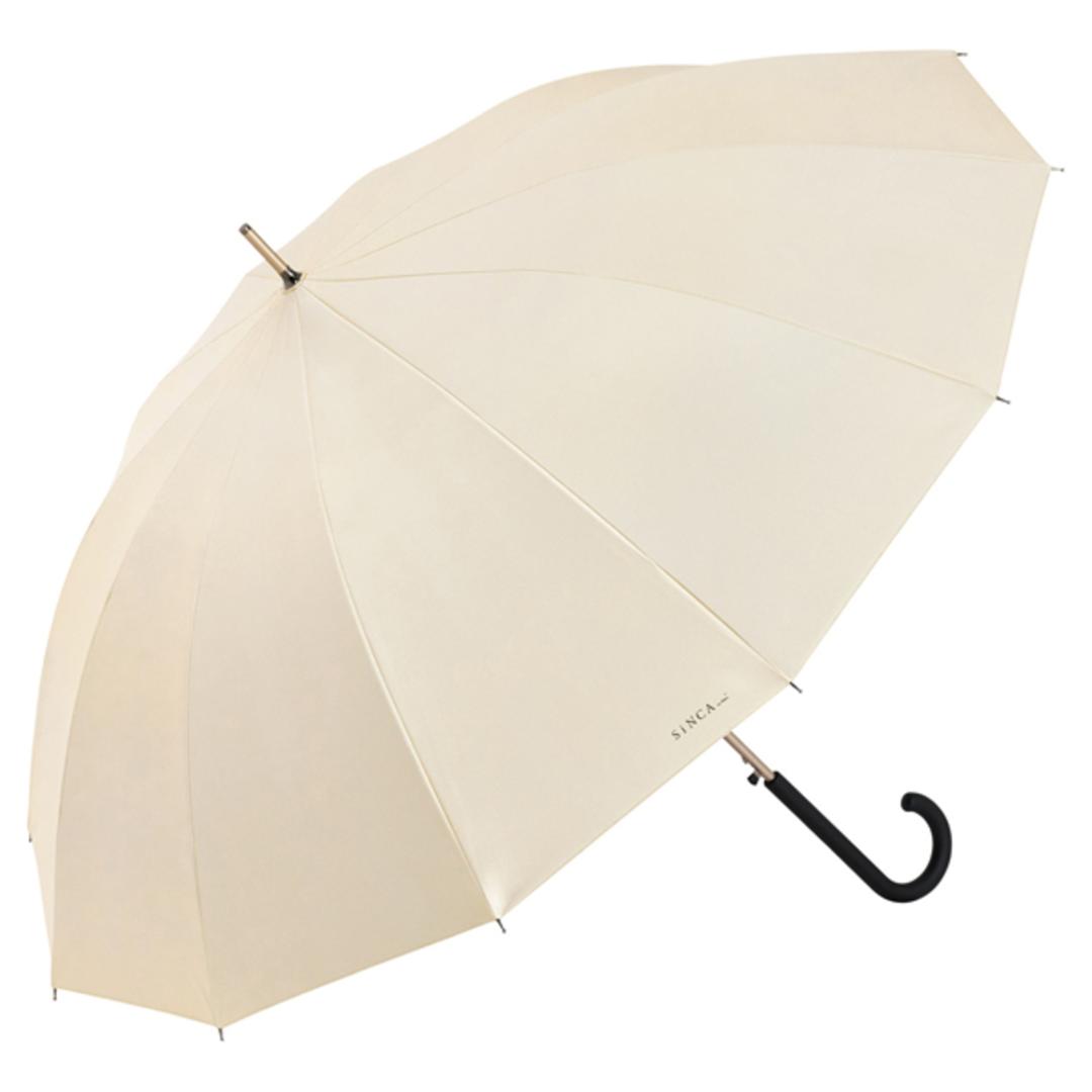 wpc 傘 日傘 SIP-01-101 通販 ワールドパーティー 長傘 日傘長傘 sinca シンカ 完全遮光 ジャンプ傘 uvカット 紫外線カット ワンタッチ 63cm かさ カサ レディース メンズ 紫外線対策 おしゃれ かわいい オシャレ ブランド オフ ・