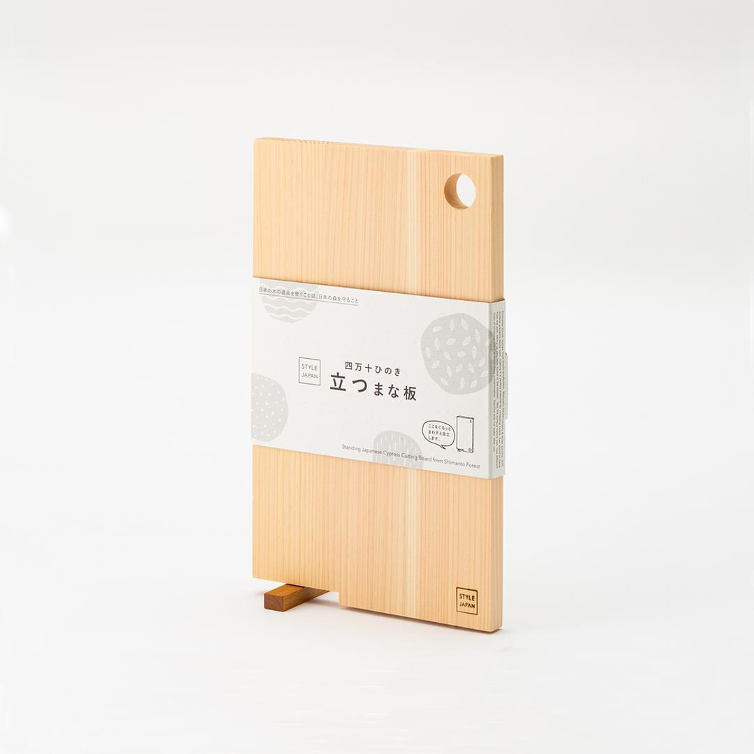 立つまな板 ひのき 通販 日本製 まないた カッティングボード スタンド 木製 おしゃれ 抗菌 薄型 軽量 軽い 四万十ひのき 俎 俎板 真魚板 檜 ヒノキ SJ000014 STYLE JAPAN スタイルジャパン 調理用 調理道具 調理器具 キッチン用品 Mサイズ ・