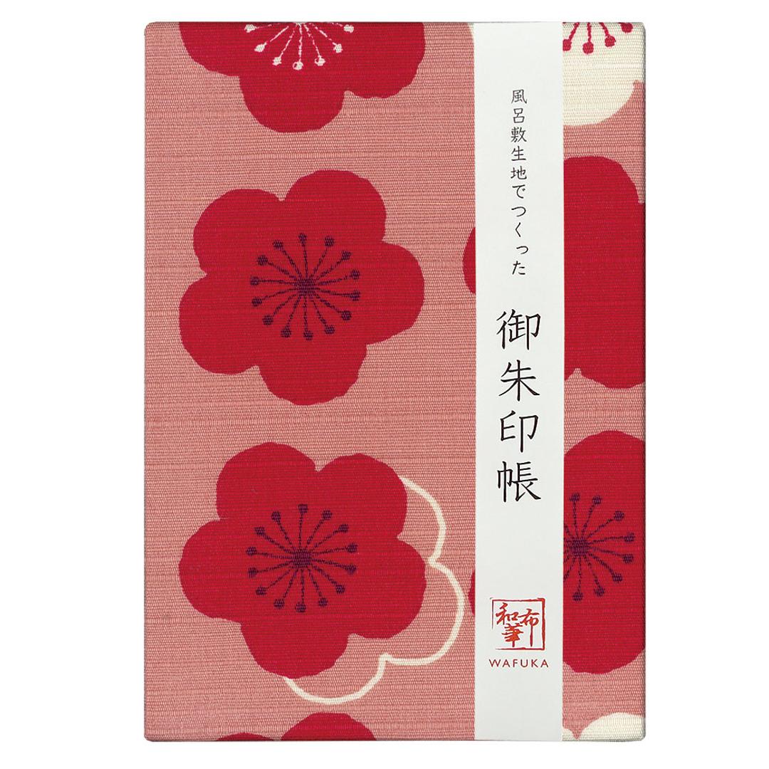 御朱印帳 かわいい 通販 ご朱印帳 朱印帳 集印帳 蛇腹 蛇腹式 奉書紙 じゃばら 和柄 風呂敷 和風 おしゃれ テキスタイル パターン 可愛い オシャレ 和布華 TGI プチギフト 文房具 日用品雑貨 梅紅梅 ・