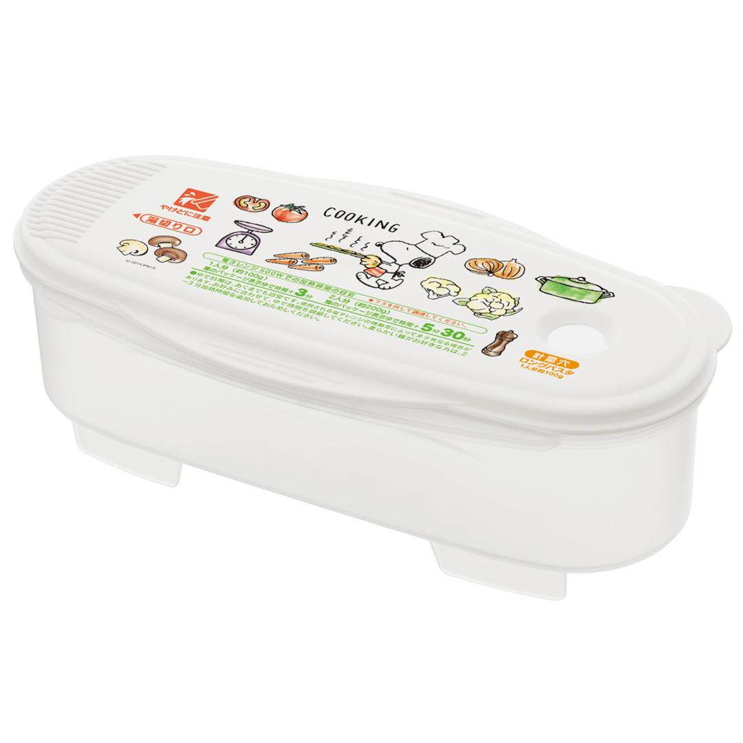電子 レンジ パスタ 容器 通販 電子レンジ スケーター SKATER スパゲッティー 電子レンジでかんたん 簡単 自炊 レンチン おしゃれ かわいい キャラクター スヌーピー SNOOPY ディズニー Disney くまのプーさん チップ&デール チップとデール UDP2 電子レンジ用調理器具 SNOOPYやさい ・