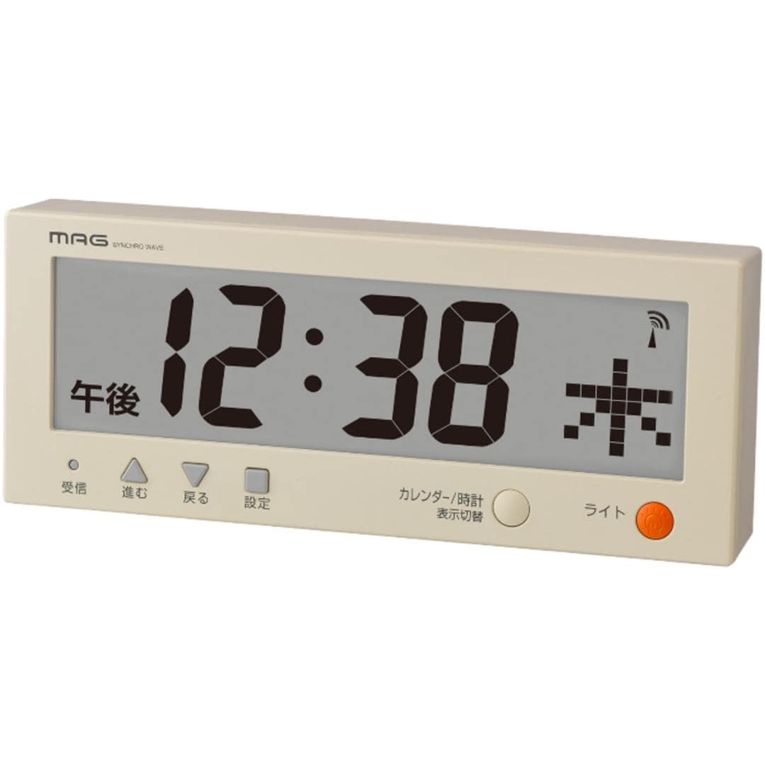 MAG デジタル 時計 マグ W-762 通販 電波時計 デジタルカレンダー ウォールクロック デジタルクロック 置時計 掛時計 カレンダー時計 置き掛け兼用時計 カレンダー 日付 電波時計付きカレンダー こよみん シンプル インテリア時計 家具 インテリア こよみん ・
