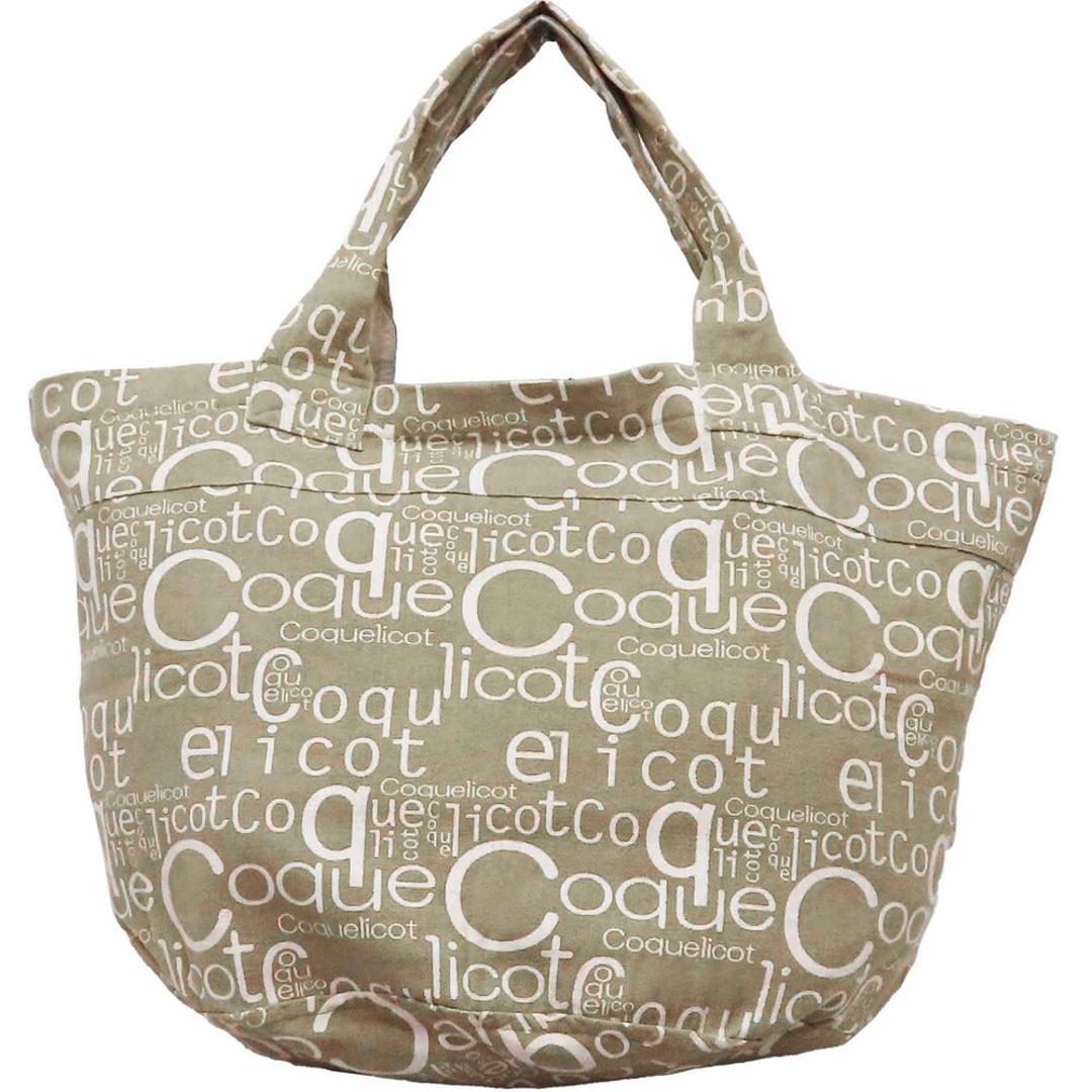 バケツ型 ショッピングバッグ 大容量 通販 エコバッグ ショッピングバック マザーズバッグ マザーズバック エコバック トートバッグ 買い物バッグ トートバック コンビニバッグ サブバッグ サブクッグ マチ広 マチが広い おしゃれ オシャレ かわいい 可愛い 英字 ・
