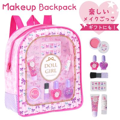 レイス メイクアップ バックパック 通販 キッズコスメ リュック リュッサック メイクセット 子供用化粧品 女の子 女子 女児 ドールガール コスメ メイク 子供用 子ども用 こども 子供 子ども RACE キッズ かわいい 可愛い ギフト