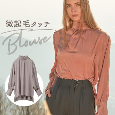 MIND ロイヤルライトサテントップス 通販 ブラウス サテンブラウス 長袖 ハイネック レディース ボリュームスリーブ ボリューム袖 プルオーバー ロイヤルライトサテン長袖ブラウス おしゃれ ブランド マインド 121F005 トップス レディースファッション