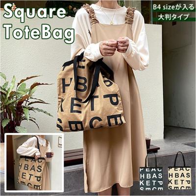 トートバッグ レディース キャンバス おしゃれ 通販 大きめ A4 2wayトートバッグ 肩掛け 手提げ 軽量 軽い シンプル 大人 かわいい 通勤 通学 大容量 2way バッグ カジュアル ナチュラル 旅行 おでかけ アルファベット柄 アイボリー ベージュ ネイビー レディースバッグ