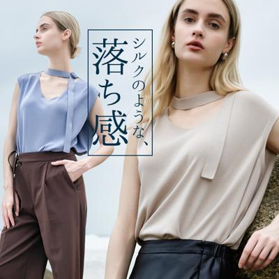 MIND マインド ニットベスト 通販 ニット ベスト ノースリーブニット ネック ベルト Vネック vネック ラウンドヘム ノースリーブ レディース 滑らか 光沢感 上品 シンプル 無地 大人 かわいい オシャレ おしゃれ デザイン 女性 トップス 婦人服