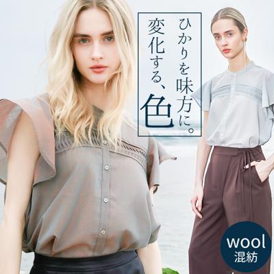 MIND ピンタックブラウス 通販 ブラウス バンドカラーブラウス 半袖 シャツ 前開き レディース フレアスリーブ フリル袖 フレア袖 Aライン ナチュラル オフィスカジュアル おしゃれ ブランド マインド 123S003 トップス レディースファッション