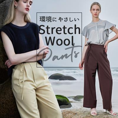 MIND マインド 紐付き ワイドパンツ 通販 ワイド パンツ ズボン 長ズボン ロングパンツ カジュアルパンツ ひも付き ロング ロング丈 ゆったり ひも 紐 無地 シンプル カジュアル レディース 女性 大人 オシャレ おしゃれ ボトムス 婦人服