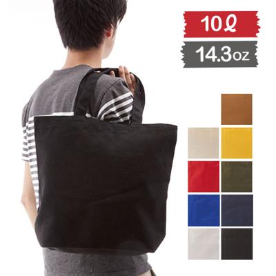 トートバッグ 通販 ユナイテッドアスレ United Athle 1508 中 キャンバス トート レディース メンズ 綿 コットン 通販 A4 布