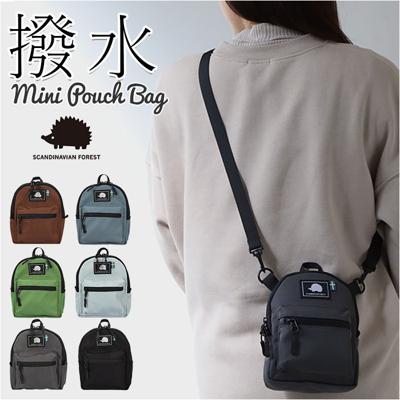 スカンジナビアンフォレスト ショルダーバッグ 251-KESF250 通販 SCANDINAVIAN FOREST ショルダーバック ポシェット レディース 斜めがけ 軽量 軽い 小さめ 旅行 サブバッグ 撥水 はっ水 おしゃれ 可愛い シンプル 無地 ロゴ 大人 かわいい ミニリュックポシェット メンズ