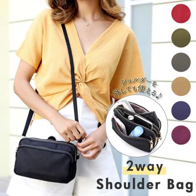 ショルダーバッグ レディース 斜めがけ 通販 ミニショルダー 肩掛けカバン ミニバッグ サブバッグ 軽量 2way 大人 無地 布 ナイロン 小さめ 通勤 3way ポーチ おしゃれ バッグ 鞄 かばん フェス 旅行 ポシェット シ