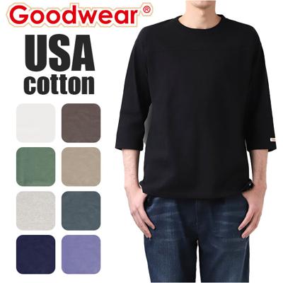 goodwear tシャツ グッドウェア 2w72509 通販 メンズ シャツ Goodwear USA 7分袖tシャツ 切替7分袖T トップス インナー アンダーウェア レディース ユニセックス カットソー 丸首 シンプル おしゃれ 無地 厚手 コットン