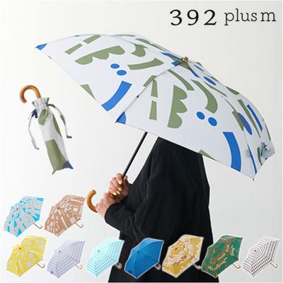 392 plusm 傘 通販 折りたたみ傘 折り畳み傘 雨傘 かさ カサ レディース たたみやすい 手開き 50cm グラスファイバー骨 梅雨 巾着付き 大人女子 テキスタイル おしゃれ 可愛い オシャレ かわいい シンプル 雨具 レイングッズ レディース雨傘