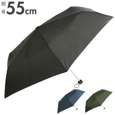【期間限定・ポイント20倍付】折り畳み傘 通販 折りたたみ傘 軽量折り畳み傘 折りた 折りたたみ 定番 通販/正規品 おすすめ レディース メンズ 折畳み傘 おりたたみ傘