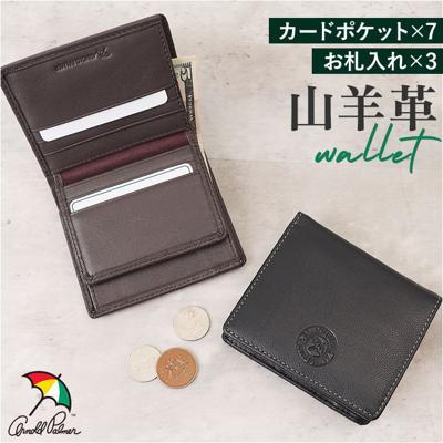アーノルドパーマー 財布 ArnoldPalmer 4AP3677 通販 二つ折り財布 2つ折り財布 二つ折り 折財布 パスケース 定期入れ さいふ サイフ お財布 メンズ 男性 紳士 通勤 ビジネス シンプル 山羊革 ゴートレザー 小銭入れあり メンズ財布