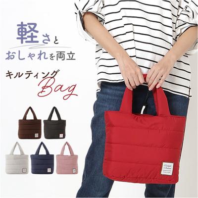 手提げバッグ レディース 通販 バッグ バック カバン かばん 鞄 キルティング ショルダーバッグ レディースバッグ レディースバック ファスナー付き ハンドバッグ 軽い シンプル 仕事 通勤 女性 かわいい カジュアル オフィス ビジネス おしゃれ お洒落