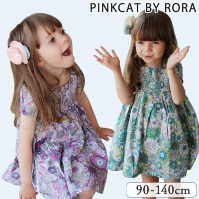 Rora ワンピース キッズ 通販 ローラ ワンピ スビー 半袖 花柄 フラワー お花 綿100% コットン100 夏服 春 夏 カジュアル ナチュラル かわいい おしゃれ 女の子 女子 子供 子ども こども 子ども服 子供服 こども服 キッズファッション