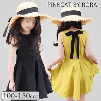 Rora ノースリーブ ワンピース キッズ 通販 ノースリーブワンピース 夏 10005090 サマードレス フレアワンピース 袖なし 子供 女の子 バックリボン シンプル 無地 大人っぽい おしゃれ 可愛い かわいい カジュアル 子ども服 子供服 キッズファッション