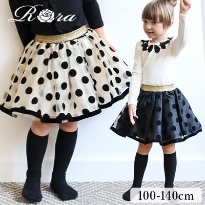 Rora スカート キッズ 女の子 通販 チュールスカート 10006023 ギャザースカート チュチュ 発表会 結婚式 卒園式 入学式 ドット 水玉 ウエストゴム ガーリー かわいい オシャレ 可愛い おしゃれ ボトムス 子ども服 子供服 キッズファッション