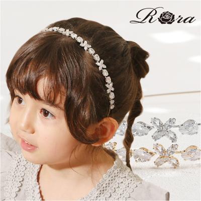 RORA カチューシャ 細め 通販 ローラ エイヴァ ヘッドドレス ヘアアクセサリー 髪飾り キッズ 子供 子ども こども 女の子 女子 キラキラ ビジュー フォーマル おしゃれ かわいい 入園式 卒園式 入学式 卒業式 発表会 結婚式 キッズファッション