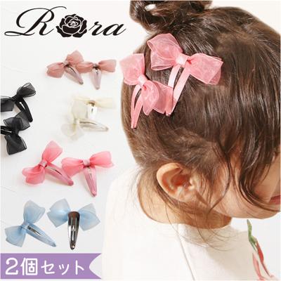 RORA パッチン留め 通販 ローラ ホリー パッチンピン パッチンどめ 大きい 大きめ ヘアアクセサリー 髪飾り 髪留め キッズ 子供 子ども こども 女の子 女子 リボン かわいい おしゃれ 入園式 卒園式 入学式 卒業式 発表会 結婚式 キッズファッション