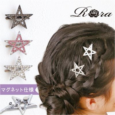 RORA ヘアクリップ 通販 ローラ ティリー ヘアークリップ ヘアピン ヘアアクセサリー 髪飾り キッズ 子供 子ども こども 星型 ミニ 小さめ カジュアル かわいい おしゃれ 女の子 女子 入園式 卒園式 入学式 卒業式 発表会 結婚式 キッズファッション