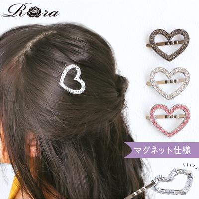 RORA ヘアクリップ 通販 ローラ サマー ヘアークリップ ヘアピン ヘアアクセサリー 髪飾り キッズ 子供 子ども こども ハート ミニ 小さめ カジュアル かわいい おしゃれ 女の子 女子 入園式 卒園式 入学式 卒業式 発表会 結婚式 キッズファッション