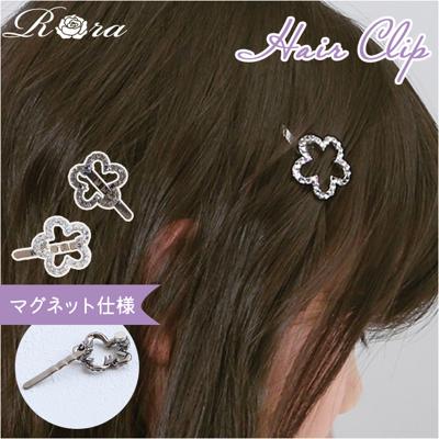 RORA ヘアクリップ 通販 ローラ ハリエット ヘアークリップ ヘアアクセサリー 髪飾り キッズ 子供 子ども こども 花 お花 小さめ ミニ キラキラ かわいい おしゃれ 女の子 女子 入園式 卒園式 入学式 卒業式 発表会 結婚式 キッズファッション