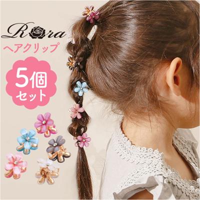 roi様ご確認用☆ベビーヘアクリップ 楽天市場】【 ベビー ヘアクリップ 】ニットフラワー 3.5cm 滑り