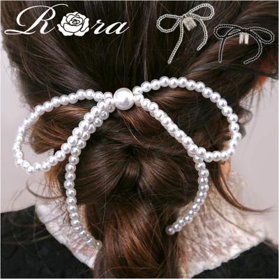 RORA ヘアコーム 通販 ローラ アンバー ヘアピン ヘアアクセサリー 髪飾り 髪留め キッズ 子供 子ども こども 女の子 女子 リボン ビーズ かわいい おしゃれ フォーマル 入園式 卒園式 入学式 卒業式 発表会 結婚式 キッズファッション