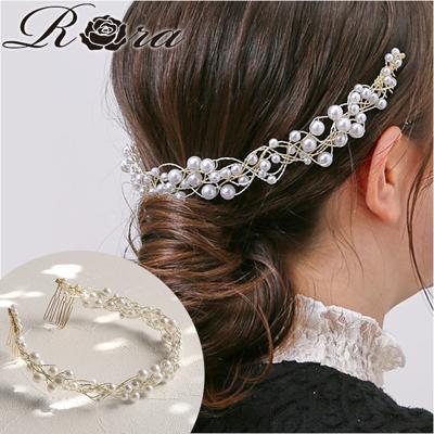 RORA ヘアバンド 通販 ローラ ヘレン カチューシャ ヘッドドレス ヘアアクセサリー 髪飾り キッズ 子供 子ども こども 女の子 女子 キラキラ パール かわいい おしゃれ フォーマル 入園式 卒園式 入学式 卒業式 発表会 結婚式 キッズファッション