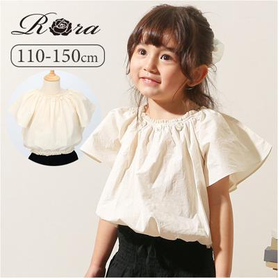 Rora ブラウス 襟なし 通販 ローラ クリーミー カットソー キッズ 子供 女の子 女子 こども 子ども きれいめ 白 ベージュ フレアスリーブ 花 お花 おしゃれ かわいい オシャレ 可愛い カジュアル トップス 子ども服 子供服 キッズファッション