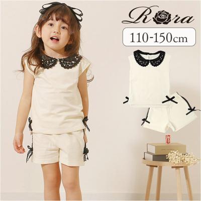 Rora セットアップ 通販 ローラ エリン 上下セット キッズ 子供 女の子 女子 半袖 ショートパンツ レース リボン こども 子ども きれいめ おしゃれ かわいい オシャレ 可愛い カジュアル カジュアルパンツセット 子ども服 子供服 キッズファッション
