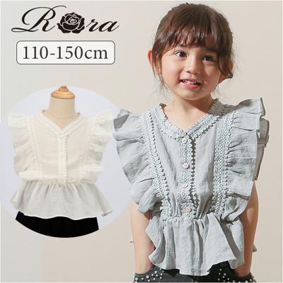 Rora ブラウス 襟なし 通販 ローラ レナ カットソー キッズ 子供 女の子 女子 こども 子ども きれいめ フレンチスリーブ フリル レース ボタン おしゃれ かわいい オシャレ 可愛い カジュアル トップス 子ども服 子供服 キッズファッション